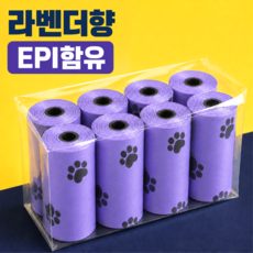 향이좋은 강아지 배변봉투 똥봉투 풉백, 1세트, 120개입, 라벤더 퍼플
