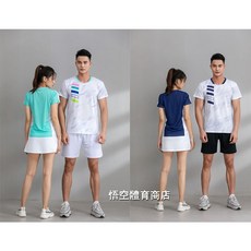 原創高端系列 吸濕排汗羽毛球衣情侶套裝 時尚訓練羽球衣/網球衣 男女款排汗透氣健身衣, 寶藍色男套裝配黑色短褲,3XL, 1個
