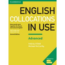 Cambridge English Collocations in Use Advanced, 1個