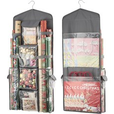 EXLIFBAG 포장지 보관 선물 포장 정리함 홀더 양면 걸이 가방, Red