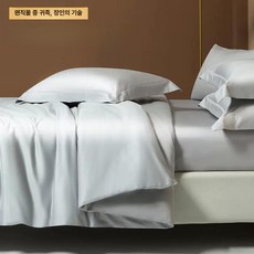 A급 면 200수 이불 더블 싱글 모던한 깔끔한 이집트 커버 세트, 엘레강트 실버