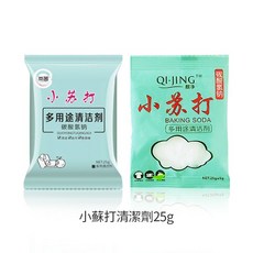 LAVIDA 有效去除水垢、油污、除臭 適用於洗衣、浴室、廚房, 1個, 小蘇打清潔劑 (藍)