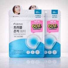 [흔적케어]케어플러스 트러블 흔적 패치 89매, 3개, 89개입