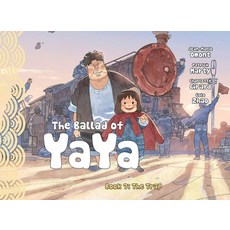 The Ballad of Yaya Book 7: The Trap Paperback, Magnetic Press