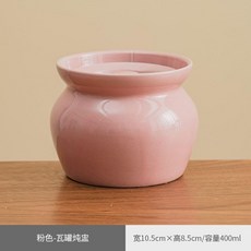 陶瓷瓦罐燉盅 隔水燉湯罐, 粉色, 1個