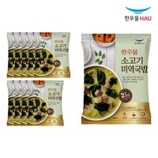 [자연맘스토리] 한우물 소고기 미역 국밥 210g x 10개