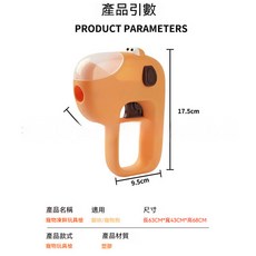寵物零食玩具槍 凍乾發射器, 橘黃色,凍幹槍, 1個