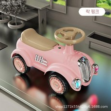 빈티지 클래식 자동차 밸런스 바이크 슬라이더 1-3세 어린이 아기 유아 4륜 요 어린이용 트위스터 등이 있습니다, 록 파우더  기본으로  두 번째 머리카락