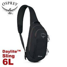 OSPREY Daylite™ Sling 6L 單肩背包 輕量休閒側背包 黑色, 黑