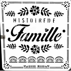 HISTOIRE DE FAMILLE 造型模板, 1個, ST-CU2-0178