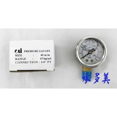 直立式壓力錶(1/4NPT)15kg, 1個