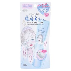 KOSE 高絲 透亮水潤對不起肌膚 Mukubi醬眼部精華, 1個, 20ml