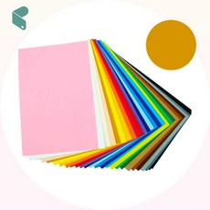 칼라펠트 비접착 황토색 506H DIY 공예 미술 재료 펠트지 부직포 원단 시트 커머스픽201