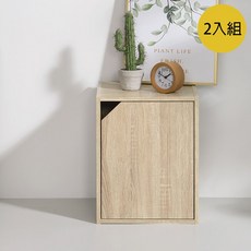 TZUMii 收納櫃 附門置物櫃 組合, 簡約加高單門櫃-2入淺橡木色, 淺橡木色