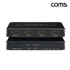HDMI 분배기 2.1 1:3 8K@60Hz 4K@120Hz EDID 수동스위치