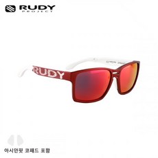 루디프로젝트 RUDY PROJECT 스핀에어57 SP573812-0000 매장정품 174426, FREE, 1개