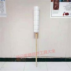 老街口 冰糖葫蘆稻草把老式靶子肩抗復古架子 家用商用便攜移動擺地攤年會, 白色款15厘米粗高1米4, 1個