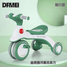 DFMEI 兒童三輪車腳踏車手推車多功能2-9歲童車輕便手推騎行, 1個, 1cm, 588升級(新色)綠色:參考詳情