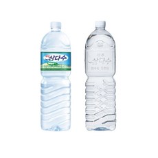 제주삼다수 2L 6개 생수 그린 유라벨 무라벨