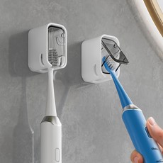 욕실용 칫솔 홀더 【이노베이션 싱글 슬롯 디자인 】 2PCS 벽에 샤워용 커버 장착 가족 및 여행용 디스펜서 보관 정리함, Grey-2pcs
