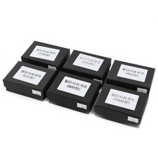 [정품인증 당구몰]절단사포세트(120 220 400 600 800 1000), 1000방