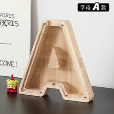 萌粒收納盒 26個字母相框迷你公仔收納盒 小擺件 桌面收納盒 盲盒展示架, 1個, A