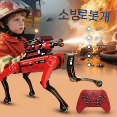 인공지능 강아지 움직이는 반려로봇 AI 스마트 음성 로봇견, 공식 표준, 소방 로봇개 원격 음성 전송 프로그래밍