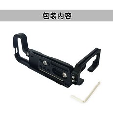 레오포토 A6700 소니 Plate LPS 브라켓 L플레이트 L, A. L자형 퀵 설치 플레이트