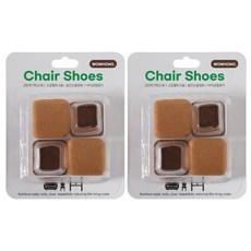 와우홈 찰떡 의자발커버 의자양말 체어슈즈 소음방지 사각형, 브라운, 8개