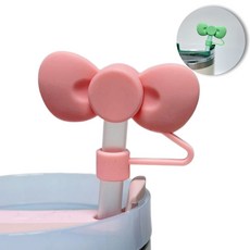 몬티레오 러블리 실리콘 퀜처 텀블러 빨대 마개 위생 뚜껑 커버 2P, 2개, 리본