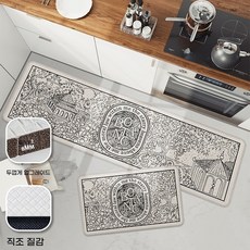 유럽풍 PVC 주방매트 75cm 씽크대 단품 발판 A, 1개