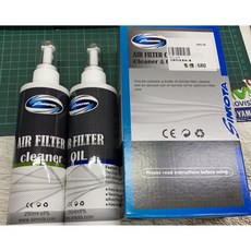 SIMOTA【優惠價 $680 / OC04 透明清潔油組 新式空濾清潔保養組】