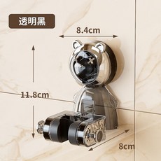 《小日子家居館》免打孔花灑支架 吸盤式淋浴固定器 洗浴洗澡噴頭可調節底座, 花灑吸盤架[透明黑]1個裝