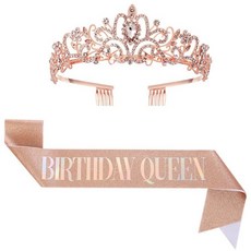 올리브파티 생일 파티용품 공주 티아라 어깨띠 세트, 1세트, 로즈골드티아라+생일퀸어깨띠