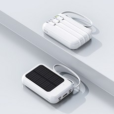20000mAh 대용량 태양광 파워뱅크 휴대용 자가 충전식 4선 미니 파워뱅크 도매 4개 출력 및 3개 입력, White, 10000mAh