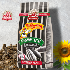 마틴 무염 구운 해바라기씨(큰 씨앗) 유럽 러시아 간식 먹거리, 150g, 1개