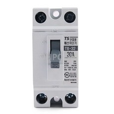 늘정 전기 배선차단기 TB32 2P 30A 2.5KA