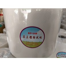 美立雅擦拭紙，長纖木漿製造，柔軟舒適，大容量包裝，居家清潔必備, 1個, 1個裝