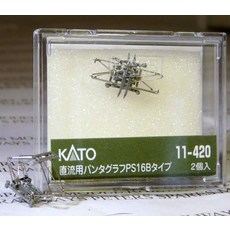 KATO N 게이지 직류 팬터그래프 PS16 B타입 2개입 11-420 철도 모형 용품, 1개