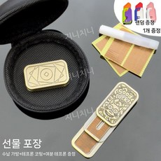 자석 삼단 금속 피젯토이 무한 회전 스트레스 해소 핑거팁 장난감, 대형 고양이 카드딜러 카퍼 선물세트