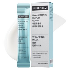 퓨어그램 물광 탄력 랩핑마스크 히알루론산 하이퍼글로우 1BOX, 1개, 4개입