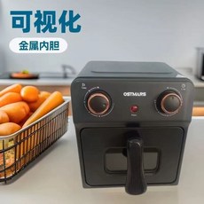 OSTMARS 4.5L大容量智能可視空氣炸鍋, 歐規黑色