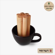 친환경편백아트 편백 옹기 자연 가습기, 컵, 1개