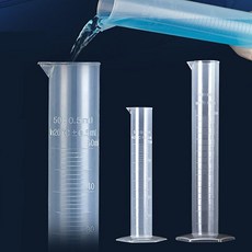 은비가 투명 플라스틱 메스실린더 PP, 100ml