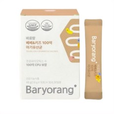 바료랑 베베앤키즈 유산균, 48g, 4개