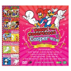 우리아이 영어공부 DVD / 시즌13 코랄편 딱따구리 캐스퍼 10종 95편