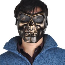 입체 해골 가면 할로윈 파티 공포 변장 행사 분위기 연출, 1개, 아이보리