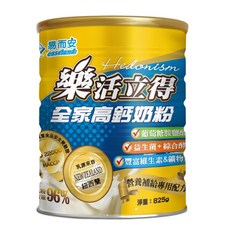 【易而安】96% 樂活立得全家高鈣奶粉, 1個