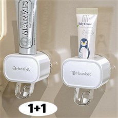 1+1 치약디스펜서 자동 간편 원터치 치약 짜개 걸이 무타공, 1세트, 화이트