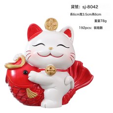DIU 樹脂工藝品貓咪家居擺件汽車中控臺裝飾春節汽車擺件家居裝飾禮品, 錦鯉小貓
